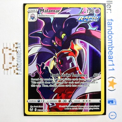 malamar rapid strike pokemon card value TG06/TG30 Psychic Rarity Malamar FULL ART TRAINER GALLERY