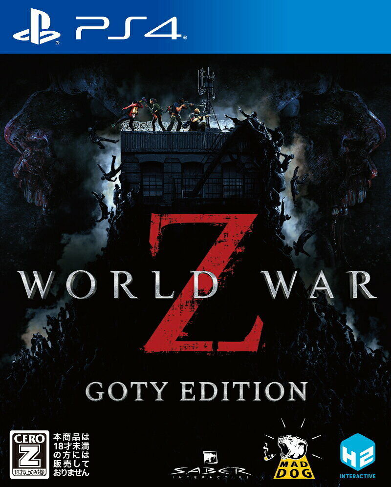 WORLD WAR Z GOTY EDITION Sony Playstation 4 PS4 Games From Japan Tracking  USED