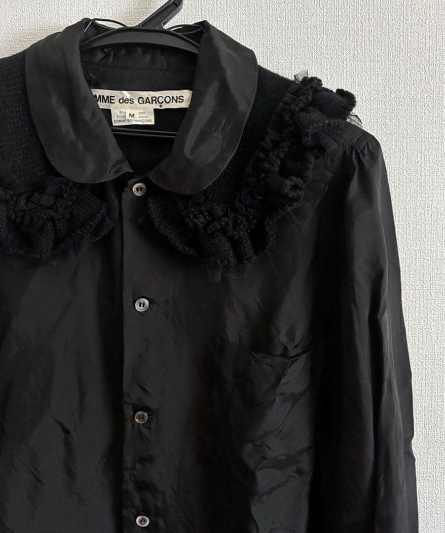 Comme Des Garcons Different Material Volume Frill… - image 1