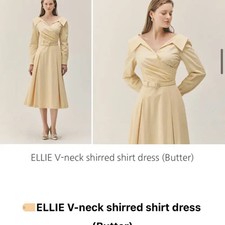 Bride & You Ellie V-Neck Shirring Dress