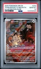 2025 Pokemon Destined Rivals #203 Team Rocket'S Meowth Illustration Rare PSA 10