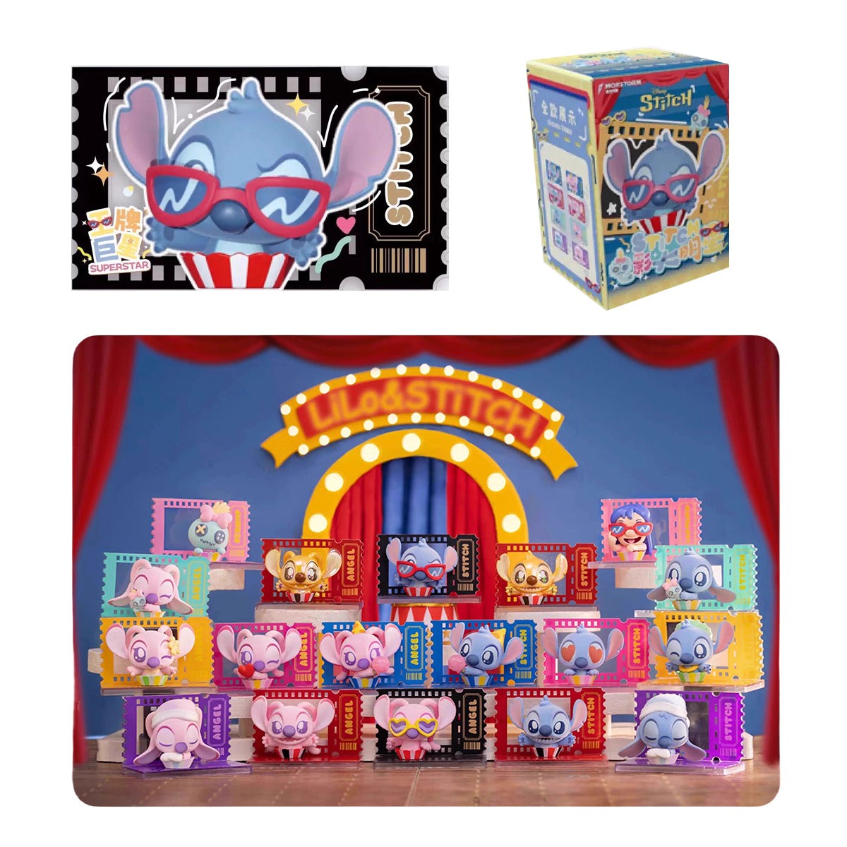 メモセット♡Stitchさま HiPlay Morstorm, Stitch Series:Lilo & Stitch Movie Star Ed., Blind