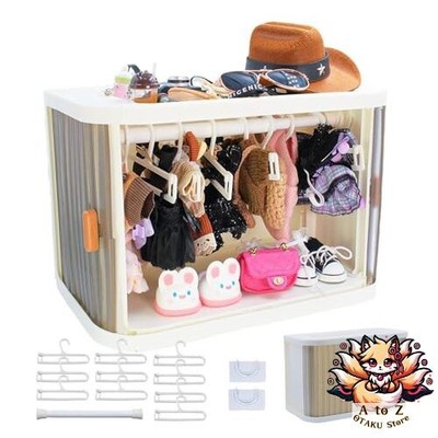 NEW Ruokey Plush Clothes Clothes Only 15cm/17cm Plush Doll Clothes Doll Clothes