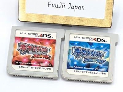 Pokemon Omega Ruby & Alpha Sapphire set Nintendo 3DS Japanese Tested Data Shiny