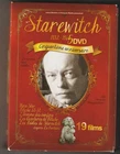 STAREWITCH  COFFRET 5 DVD 19 FILMS D ANIMATION