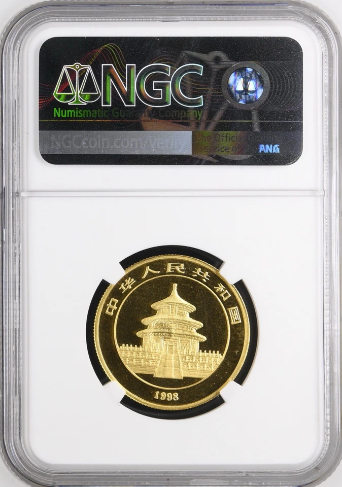 1998 China G50Y Small Date NGC MS69┃KEY DATE Gold Panda - Special Label - Image 2 of 2