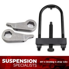 3 Front Leveling Lift Kit For 1998-2012 Ford Ranger W Torsion Key Tool 3 Front Leveling Lift Kit For 1998-2012 Ford Ranger W Torsion Key Tool