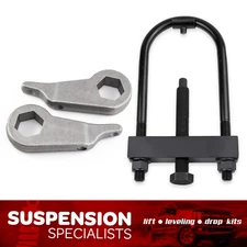 3" Front Leveling Lift Kit For 1998-2012 Ford Ranger w/ Torsion Key Tool