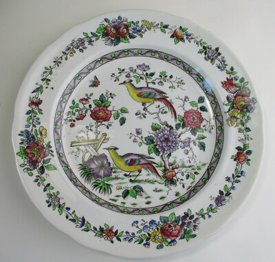 Spode Copeland Chelsea Bird #6522 luncheon plate 9'' English earthenware 1920s
