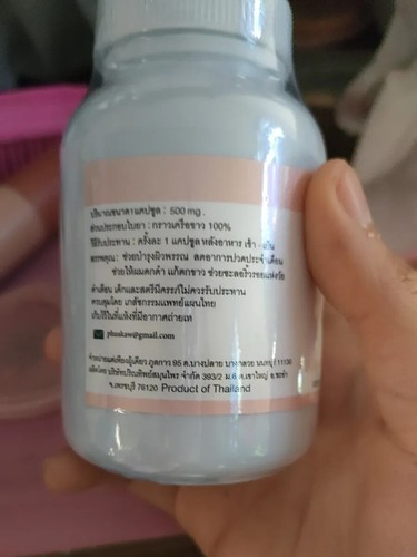 Tailandese Pueraria Mirifica Ingrandimento Seno Biologico Stringimento Vaginale Anti agin - Foto 8 di 8