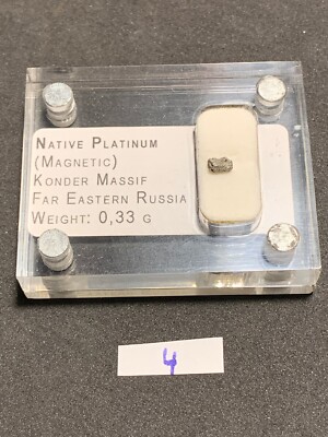 Platin, Einzelkristall, Konder Mine,Aldan, Jakutien, Russland