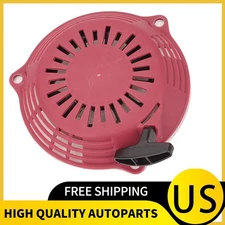 Pull Start Recoil Starter For Honda HRB216 HRR216 HRS216 HRT216 LawnMower