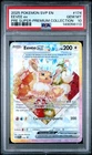 2025 POKEMON PRISMATIC EVOLUTIONS SUPER-PREMIUM COLLECTION #174 EEVEE EX PSA 10