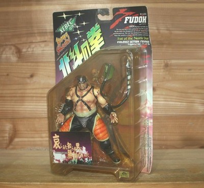 Neu  XEBEC TOYS Fist of the North Star Fudo (Kaiyodo, Kenshiro)