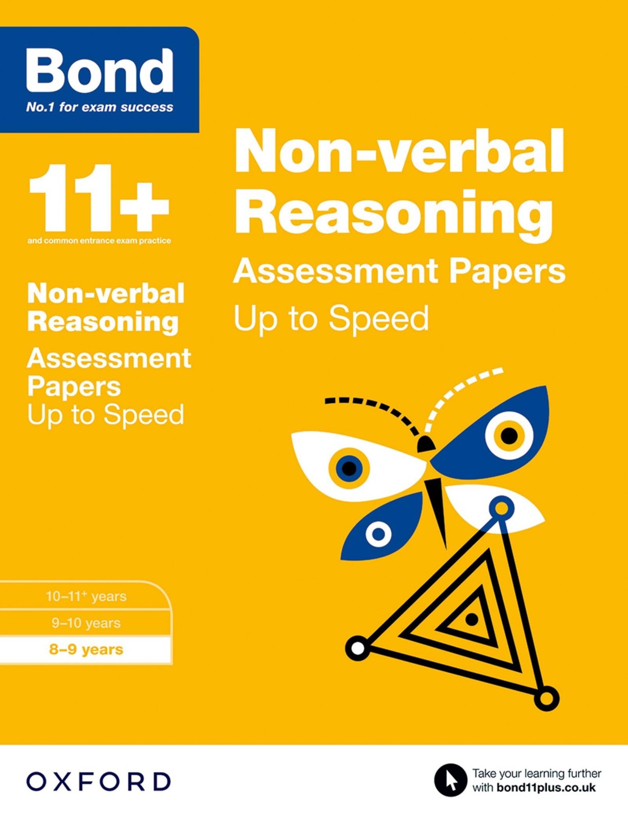 Bond 11+: Non-verbal Reasoning: Up to Speed Papers: 8-9 years by Alison Primros - Image 5