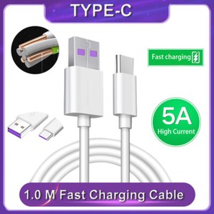 5A Fast Charging Type C USB Heavy Duty Universal Phone Charger Data Cable Lead