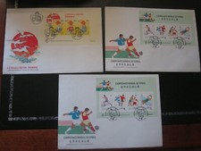 159-MACAO lot de 4 enveloppes dont 2 1er jour Coupe du Monde Football 1994
