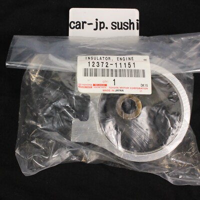 Toyota Genuine Insulator engine mounting lh STARLET EP91 12372-11151 OEM