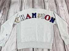 Champion Reverse Weave Crewneck Sweatshirt Gray Size Medium Nwt A1 