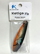 1093) K-FLAT Ketiga 37g Ocean Spoon #6-S Majora Orange Berry