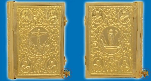 Orthodox Sculptured Metal Gospel Book Cover Gold Plated Evangeliar Evangelion - 第 63/68 張圖片