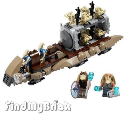 Lego Star Wars 7929 The Battle of Naboo - Battle Droid Carrier Jar