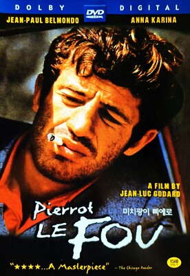 Pierrot Le Fou (1965) DVD *NEW | eBay