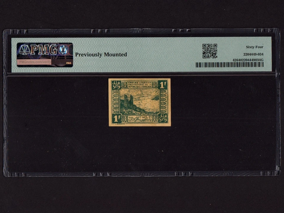 Morocco:P-42, 1 Franc, 1944 * Emergency Issue * PMG Ch. UNC 64 * - Image 2 of 2