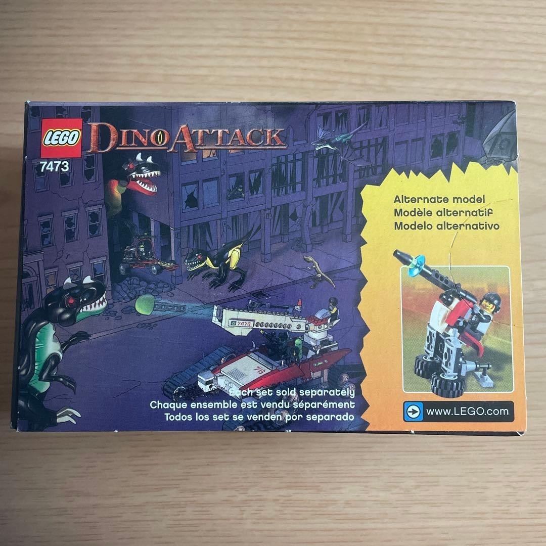 LEGO Dino Attack: Steel Sprinter Vs. Mutant Lizard (7473) for sale