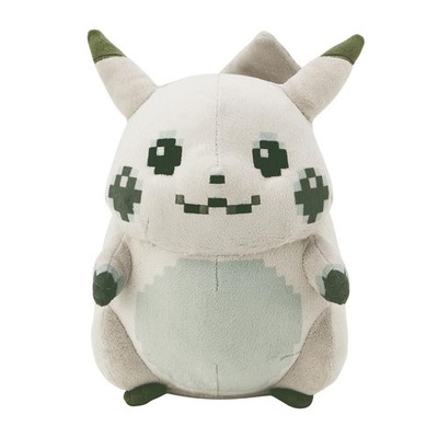 Pokemon 30th Anniversary The Beginning Pikachu Plush JAPAN 2026 | eBay