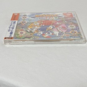 Sonic Shuffle (2000, Sega) Brand New Factory Sealed Japan Dreamcast DC Import