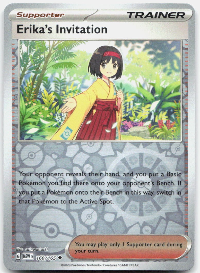 Erika's Invitation 160/165 Uncommon 151 Pokemon Reverse Holo Near Mint