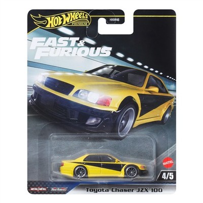 Hot Wheels JBL89 Premium Fast & Furious Toyota Chaser JZX 100