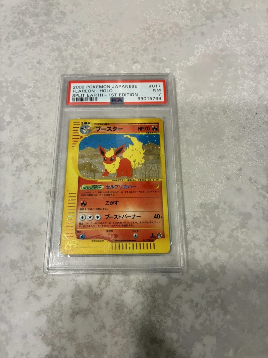 Flareon Pokémon TCG Professional Sports Authenticator (PSA