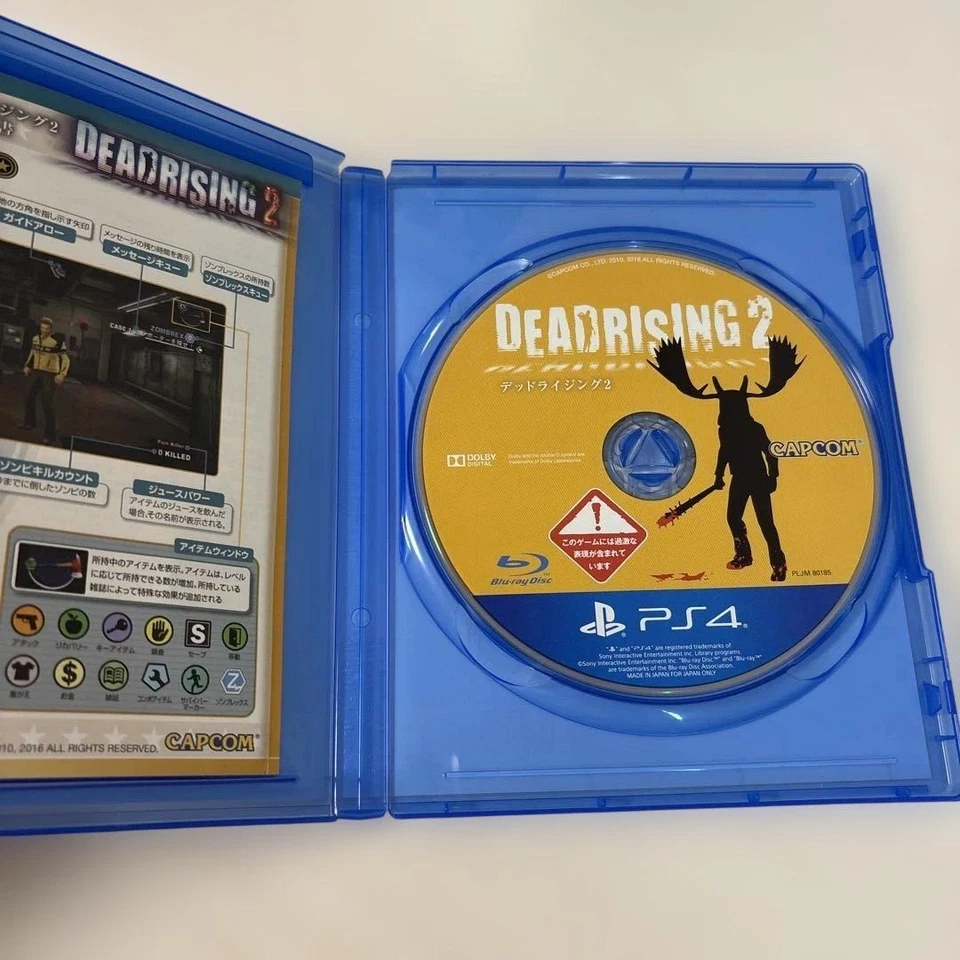 Lot 3 DEAD RISING 1 2 4 set PS4 Sony PlayStation 4 Japan Version Tested Capcom - Image 3 of 4