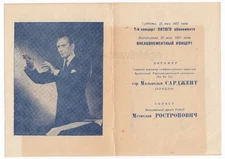 1957 Cellist Mstislav Rostropovich Conductor Malcolm Sargent Leningrad program