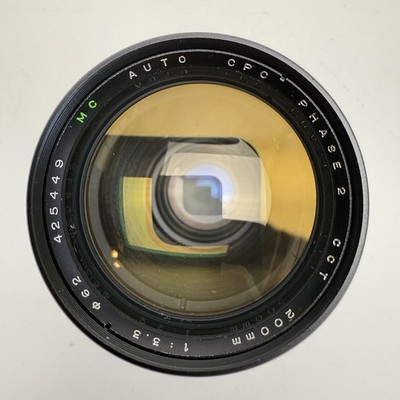 Minolta MD CCT 200mm f/3.3 Multi-Coated Telephoto Prime Lens Japan 1980s