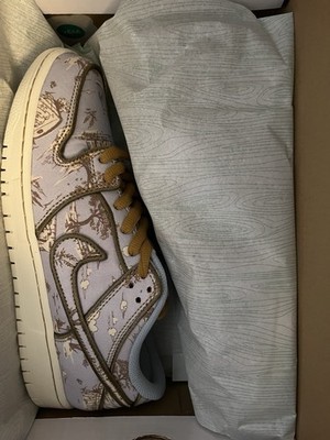 Nike SB Dunk Low Pro PRM City of Style Paris EU42.5 US9 limitiert 