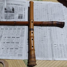 Shakuhachi Bamboo Flute Body 51 58 cm with Multiple Holes Japanese Instrument