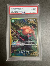 One Piece Roronoa Zoro SEC OP06-118 PSA 10 Gem Mint Japanese 6898