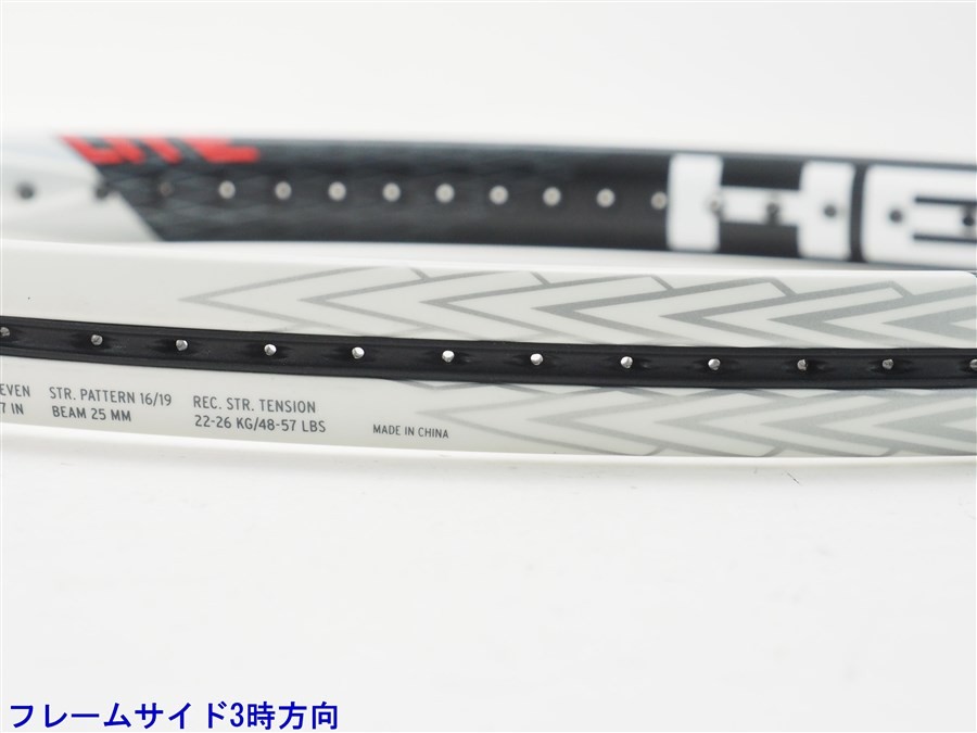 HEAD GRAPHENE TOUCH SPEED LITE 2017 G2 Tennis Racket 27.0in