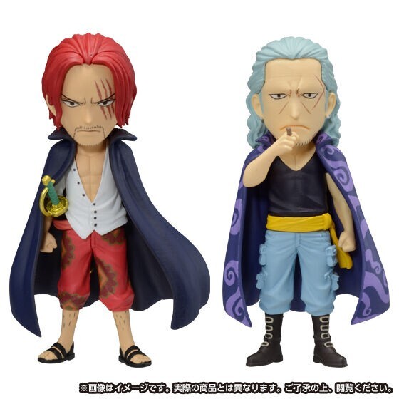 BANDAI - ONE PIECE FILM RED DXF、WCFセット BANDAI ONE PIECE FILM RED Figure World Collectable WCF Red