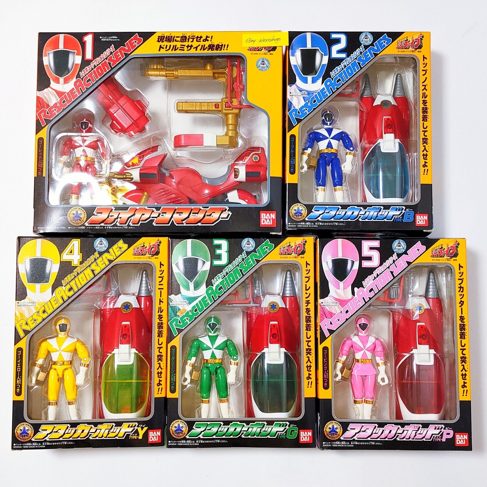 FURAI Original 13cm Sentai GoGo Power Rangers Action Figures