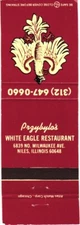 Przybylo's White Eagle Restaurant Niles, Illinois Vintage Matchbook Cover