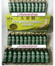 1 Box ROYAL KING RED PANAX GINSENG EXTRACT EXTRA STRENGTH 6000mg 30 Bottles 