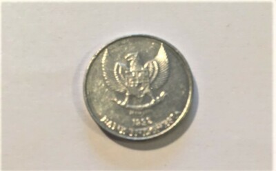 Indonesian, 25 Rupiah, 1992,Coin. | eBay UK