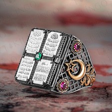 Quran Messager Ring 925 Sterling Silver Muslim Religious Islamic Arabic God Ring