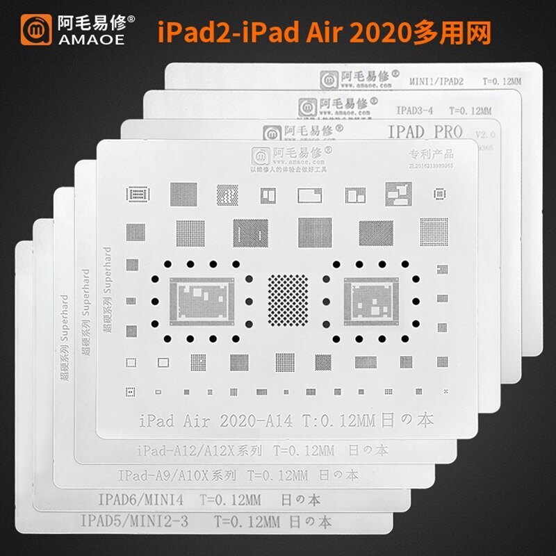 Amaoe BGA Reballing Stencil For Ipad 2 3 4 5 6 Air A14 A9 A10X A12 A12X MT8795Z | eBay amaoe-bga-reballing-stencil-for-ipad-2-3-4-5-6-air-a14-a9-a10x-a12-a12x-mt8795z-ebay