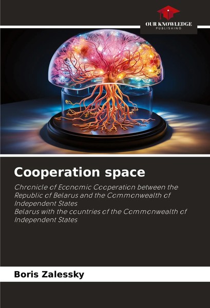 Cooperation Space Boris Zalessky Taschenbuch Englisch 2024 EAN 9786207220069-image