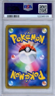PSA 9 Kanazawa's Pikachu 144/S-P Pokemon Center Opening Japanese